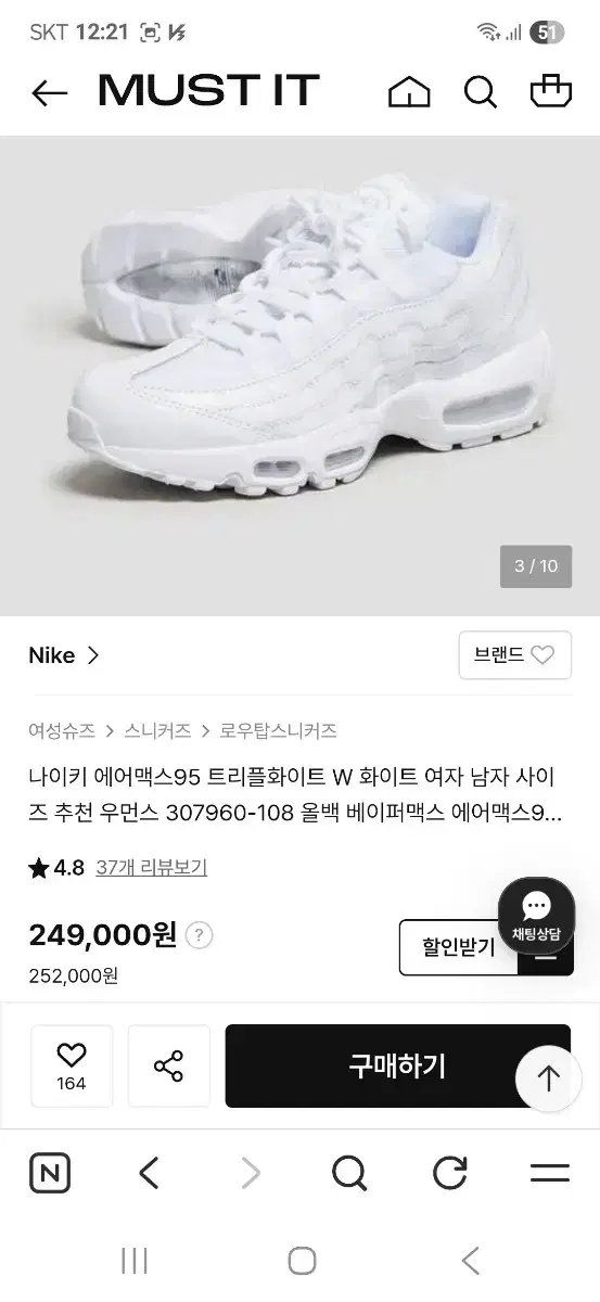 thumbnail-10